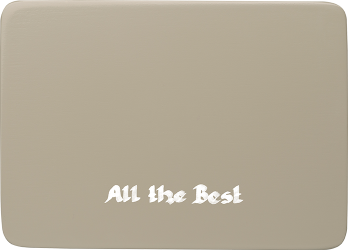 Inscribed Base Plate, Silver Grey, “All the Best”